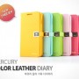 Mercury Color Diary Case for Samsung Galaxy S3